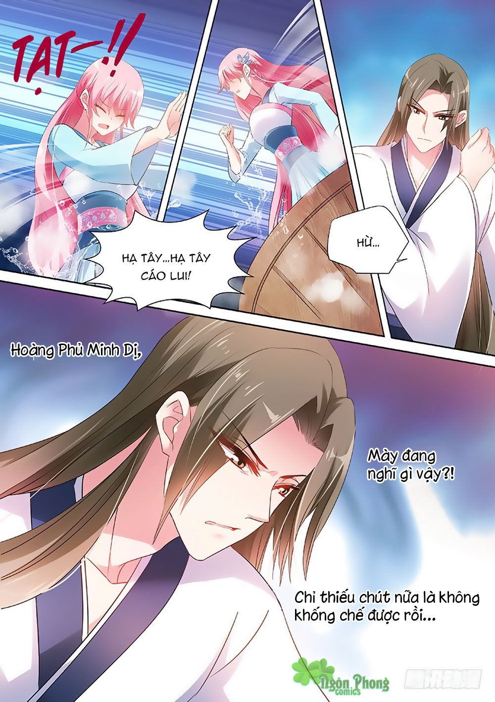 Hệ Thống Chế Tạo Nữ Thần Chapter 62 - Trang 2