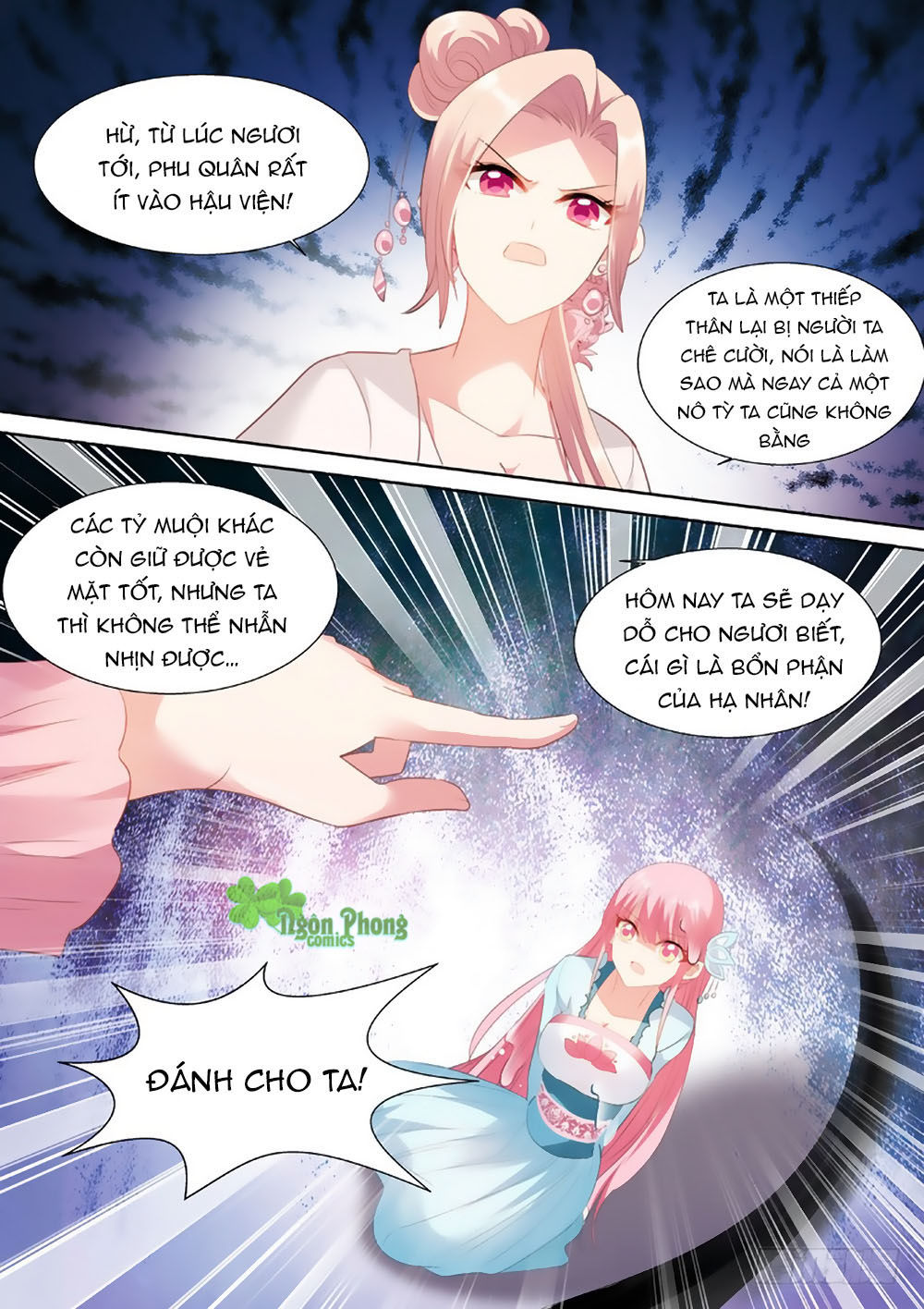 Hệ Thống Chế Tạo Nữ Thần Chapter 63 - Trang 2