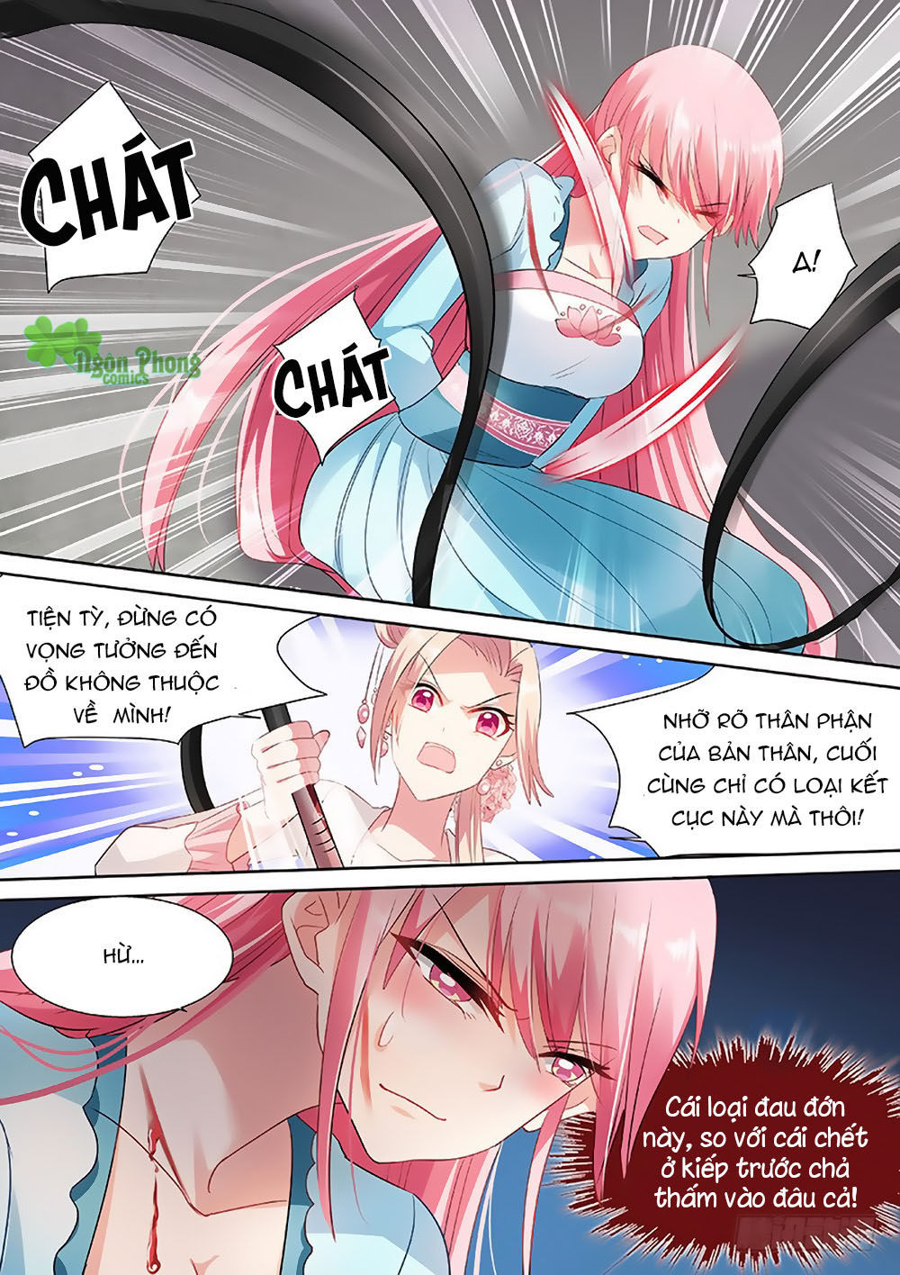 Hệ Thống Chế Tạo Nữ Thần Chapter 63 - Trang 2