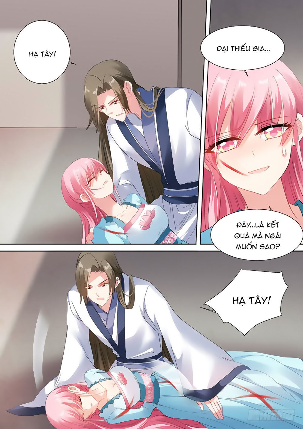 Hệ Thống Chế Tạo Nữ Thần Chapter 63 - Trang 2