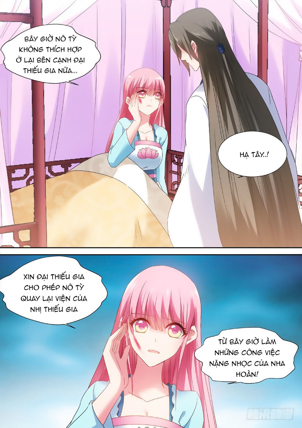 Hệ Thống Chế Tạo Nữ Thần Chapter 64 - Trang 2