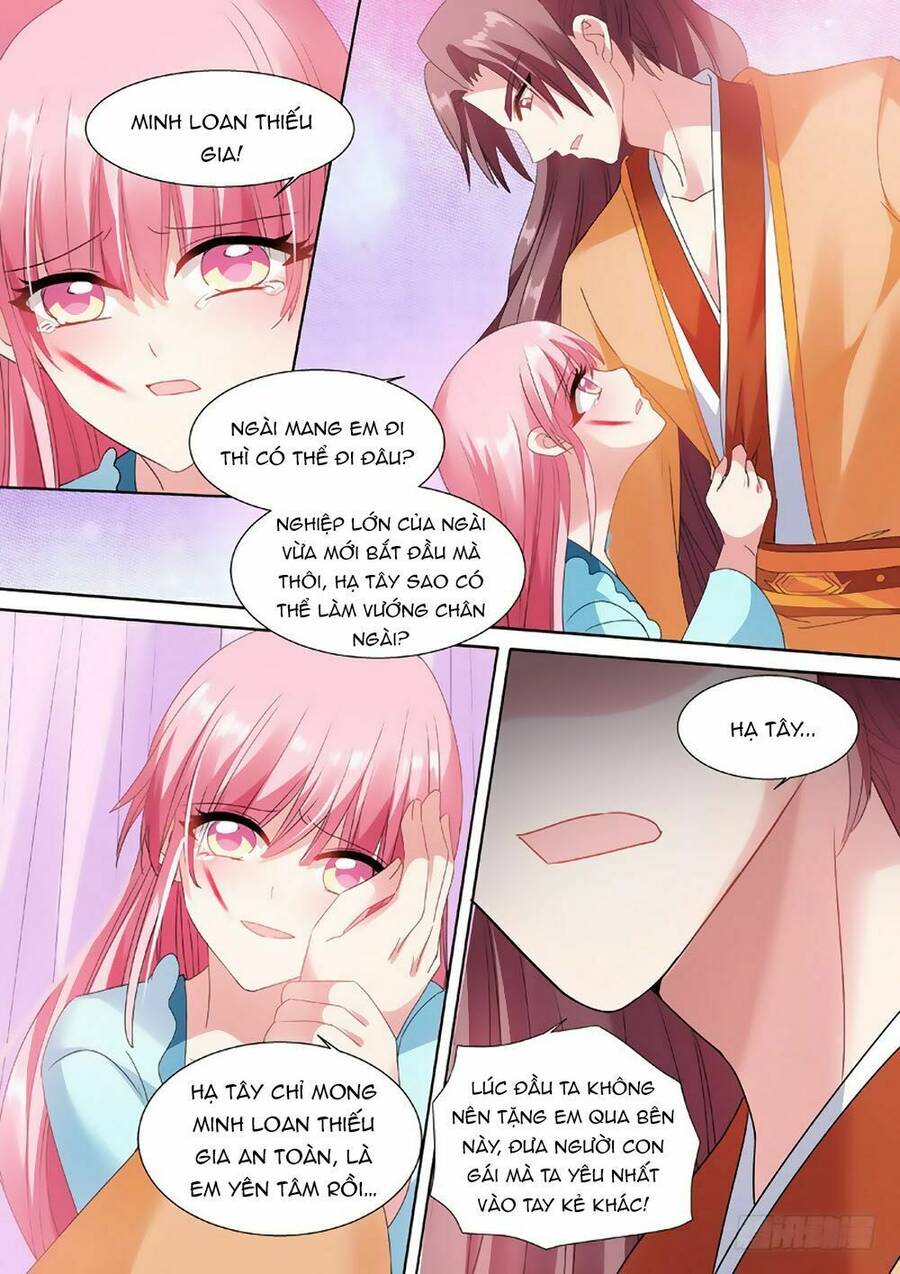 Hệ Thống Chế Tạo Nữ Thần Chapter 65 - Trang 2