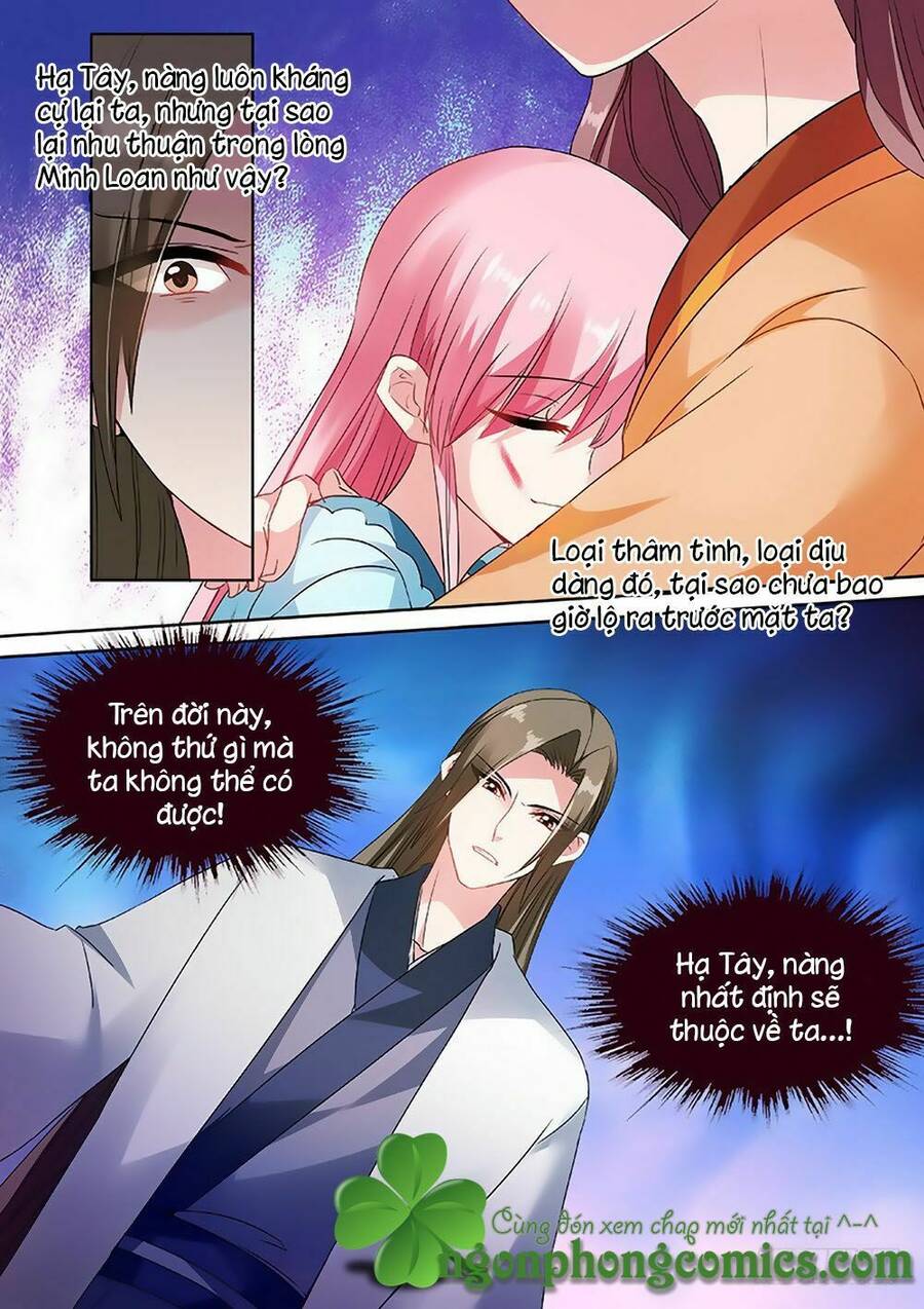 Hệ Thống Chế Tạo Nữ Thần Chapter 65 - Trang 2