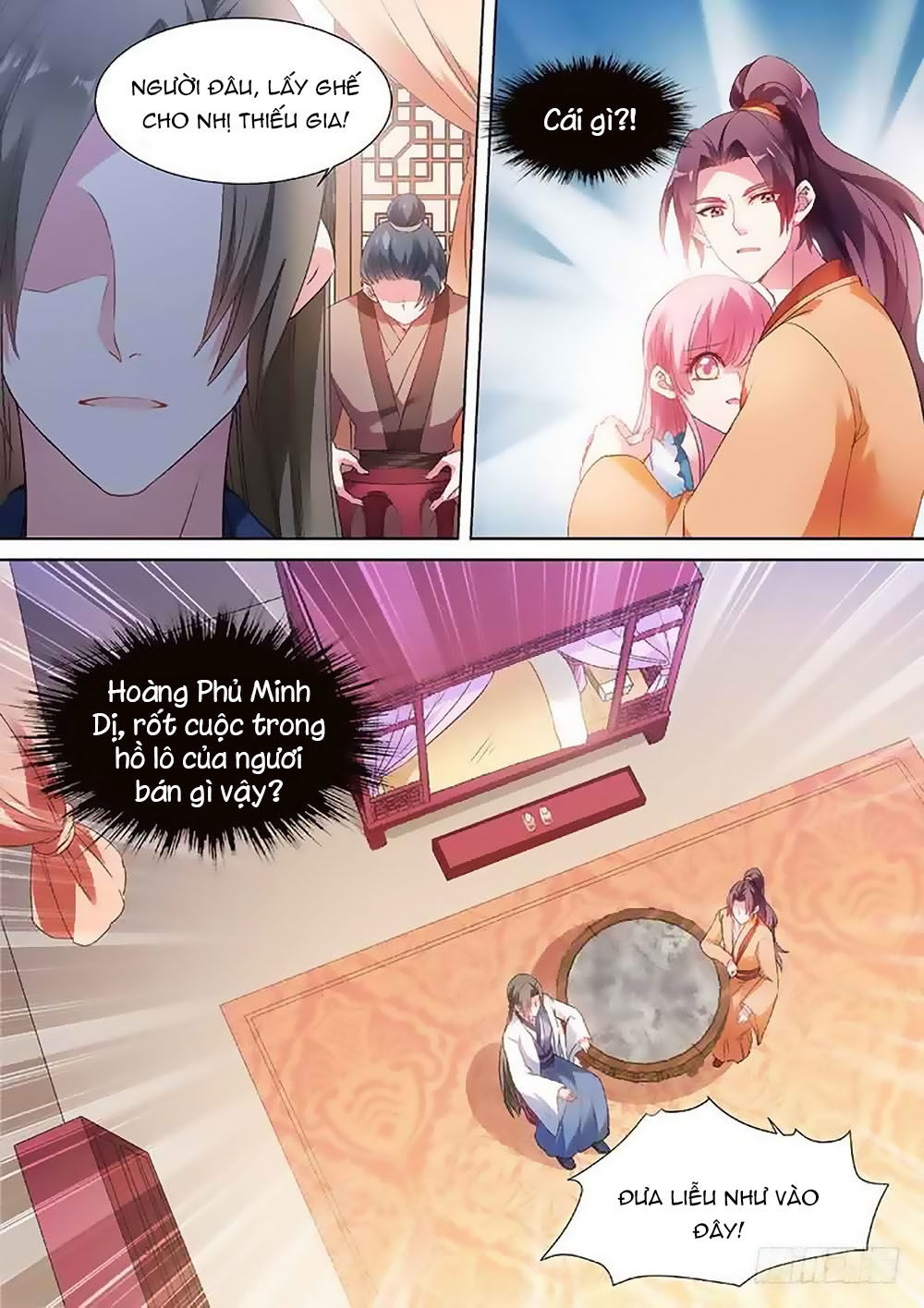 Hệ Thống Chế Tạo Nữ Thần Chapter 66 - Trang 2