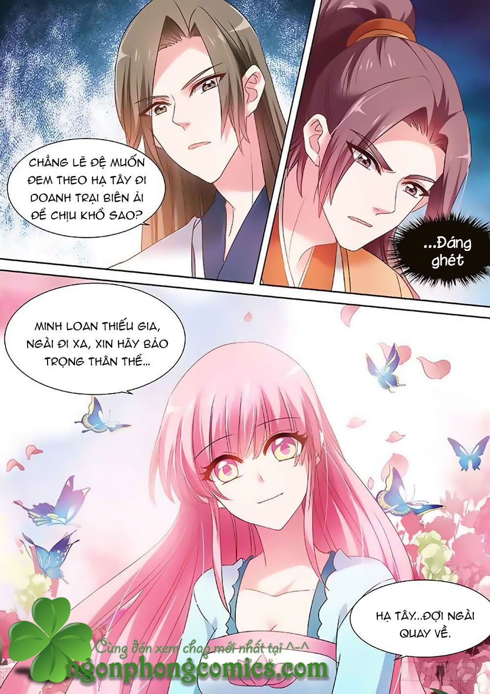 Hệ Thống Chế Tạo Nữ Thần Chapter 66 - Trang 2