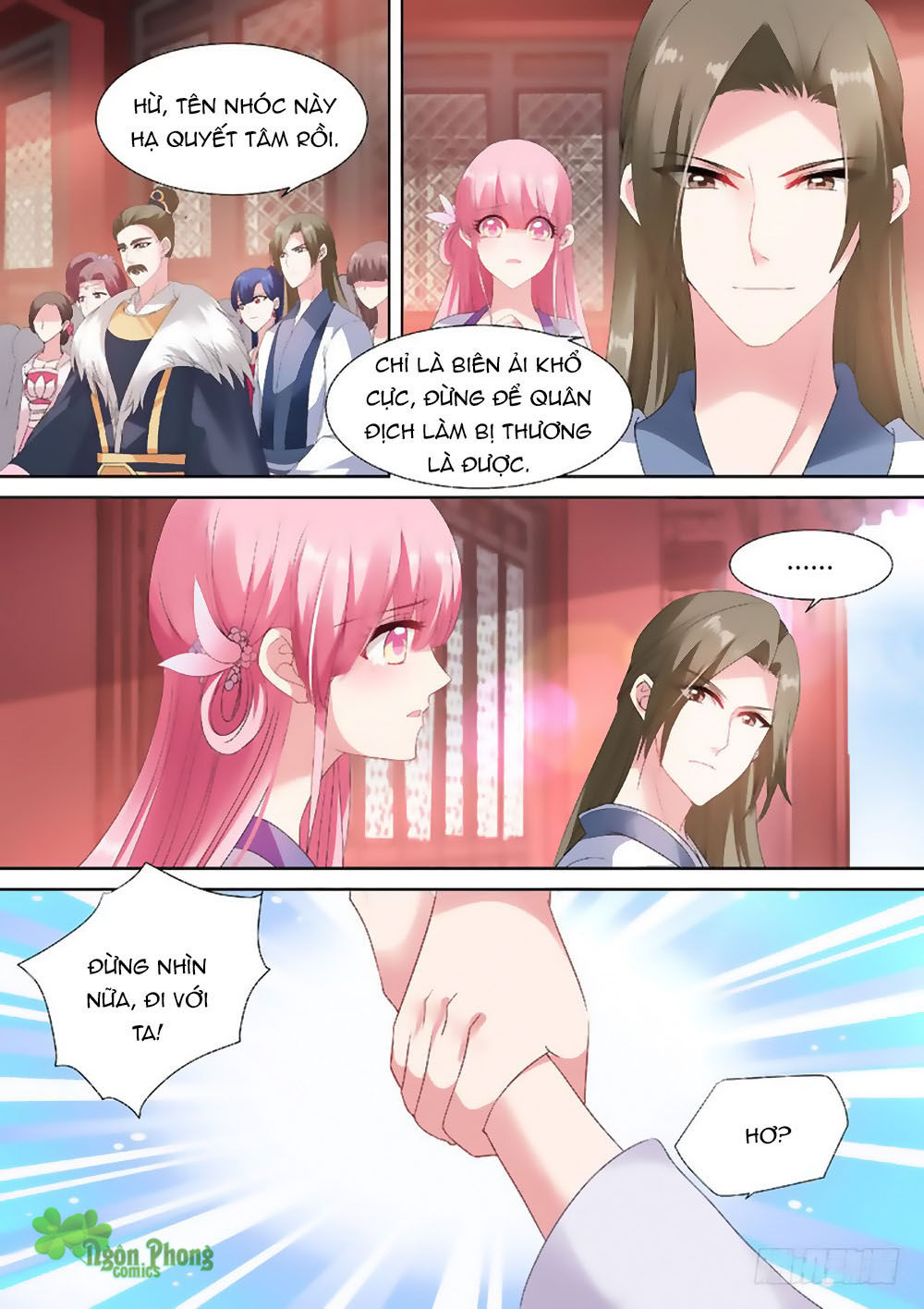 Hệ Thống Chế Tạo Nữ Thần Chapter 67 - Trang 2