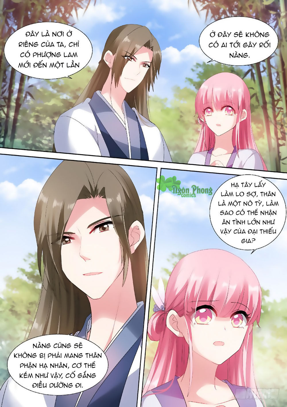 Hệ Thống Chế Tạo Nữ Thần Chapter 67 - Trang 2