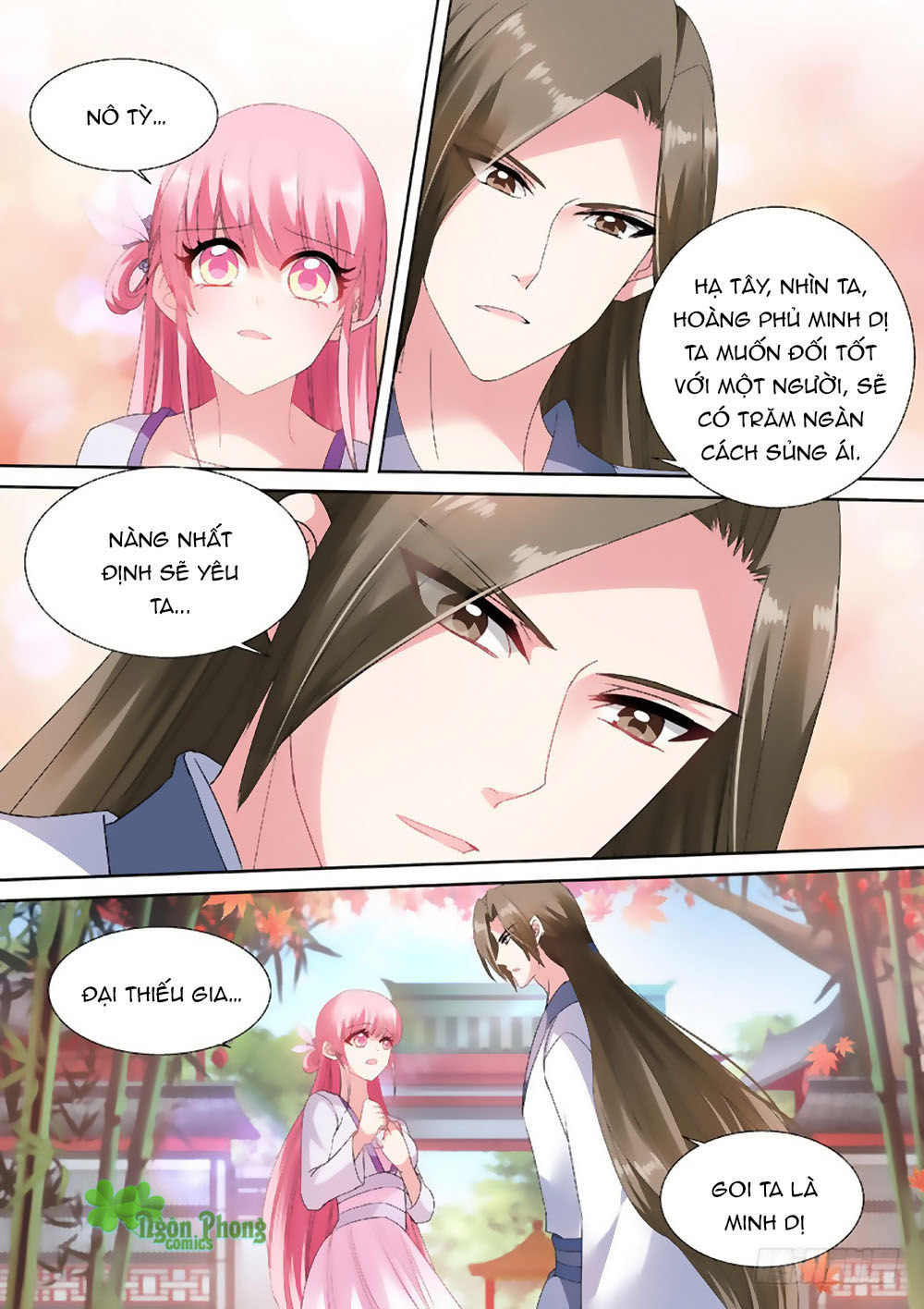 Hệ Thống Chế Tạo Nữ Thần Chapter 67 - Trang 2