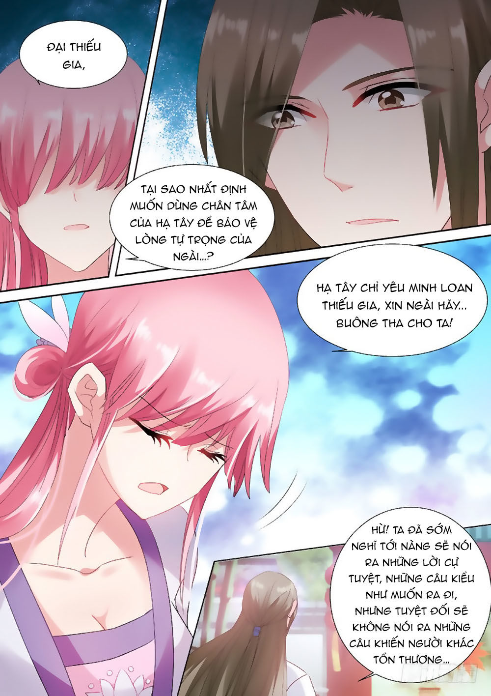 Hệ Thống Chế Tạo Nữ Thần Chapter 67 - Trang 2