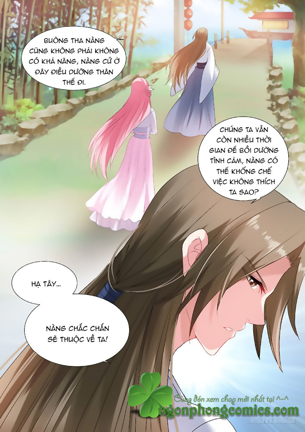 Hệ Thống Chế Tạo Nữ Thần Chapter 67 - Trang 2