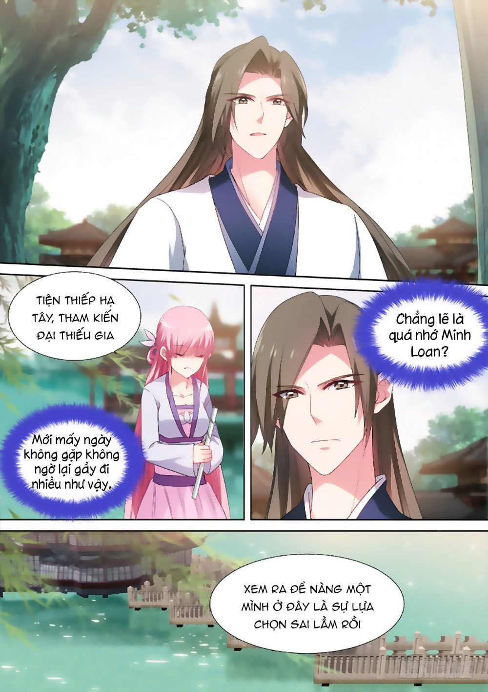 Hệ Thống Chế Tạo Nữ Thần Chapter 68 - Trang 2