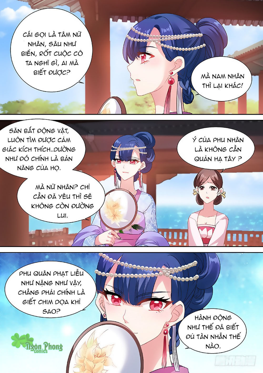 Hệ Thống Chế Tạo Nữ Thần Chapter 69 - Trang 2