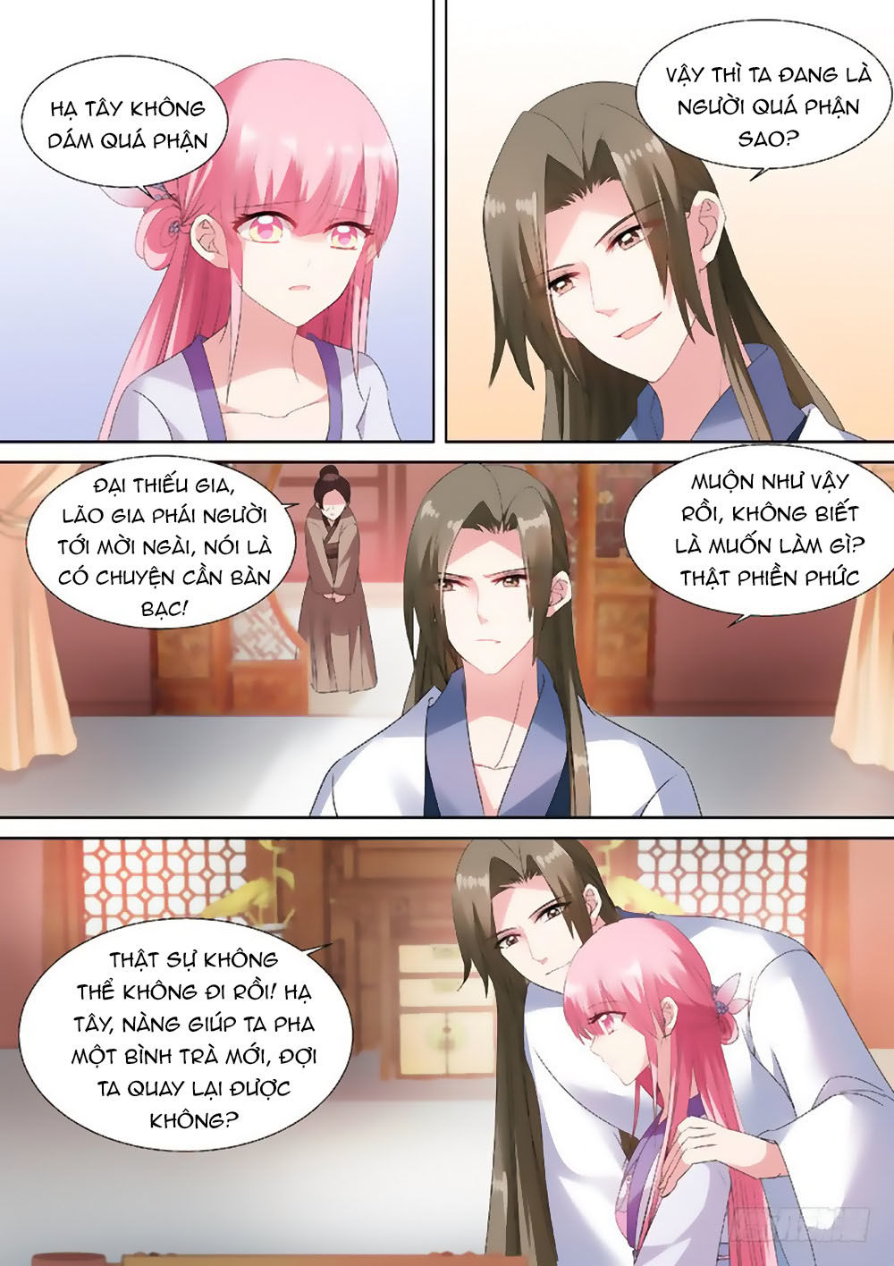 Hệ Thống Chế Tạo Nữ Thần Chapter 69 - Trang 2