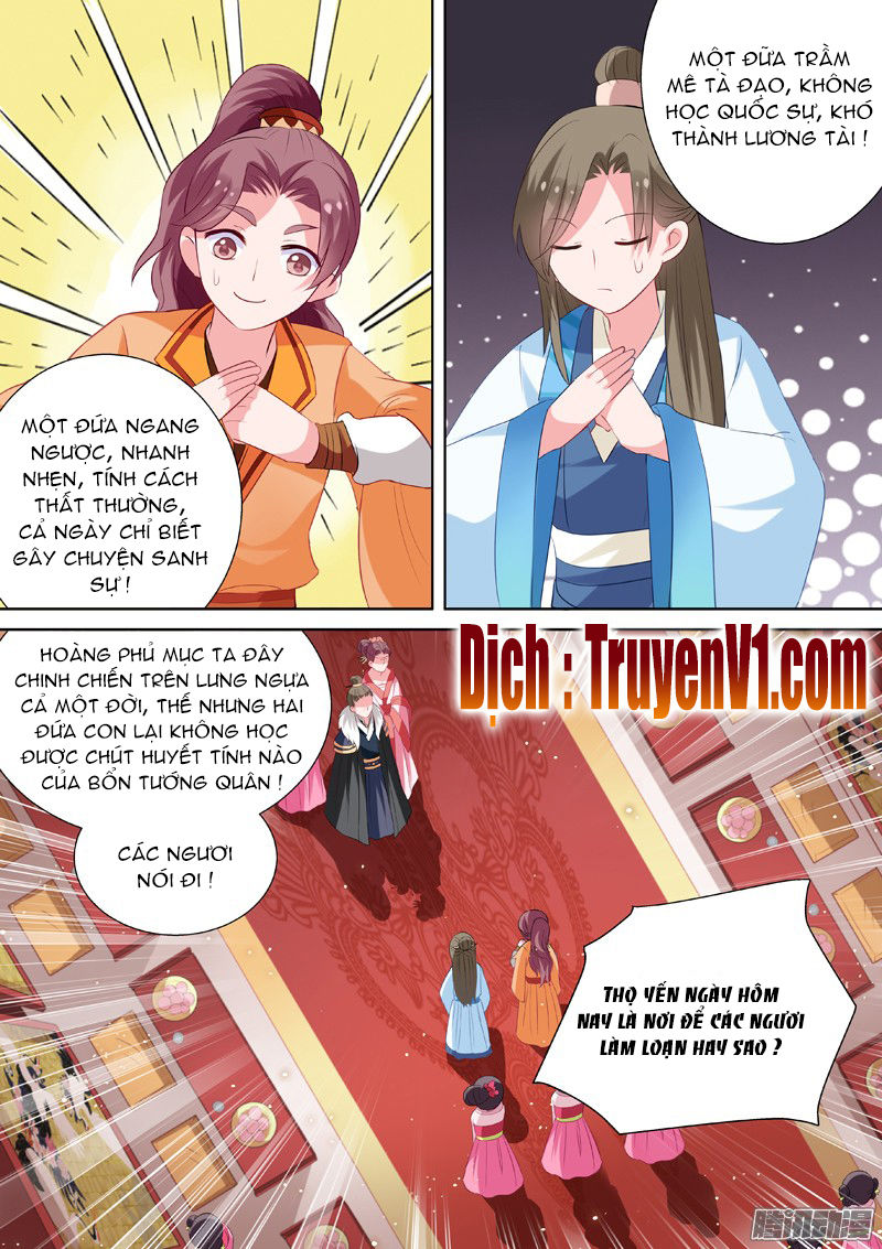 Hệ Thống Chế Tạo Nữ Thần Chapter 7 - Trang 2