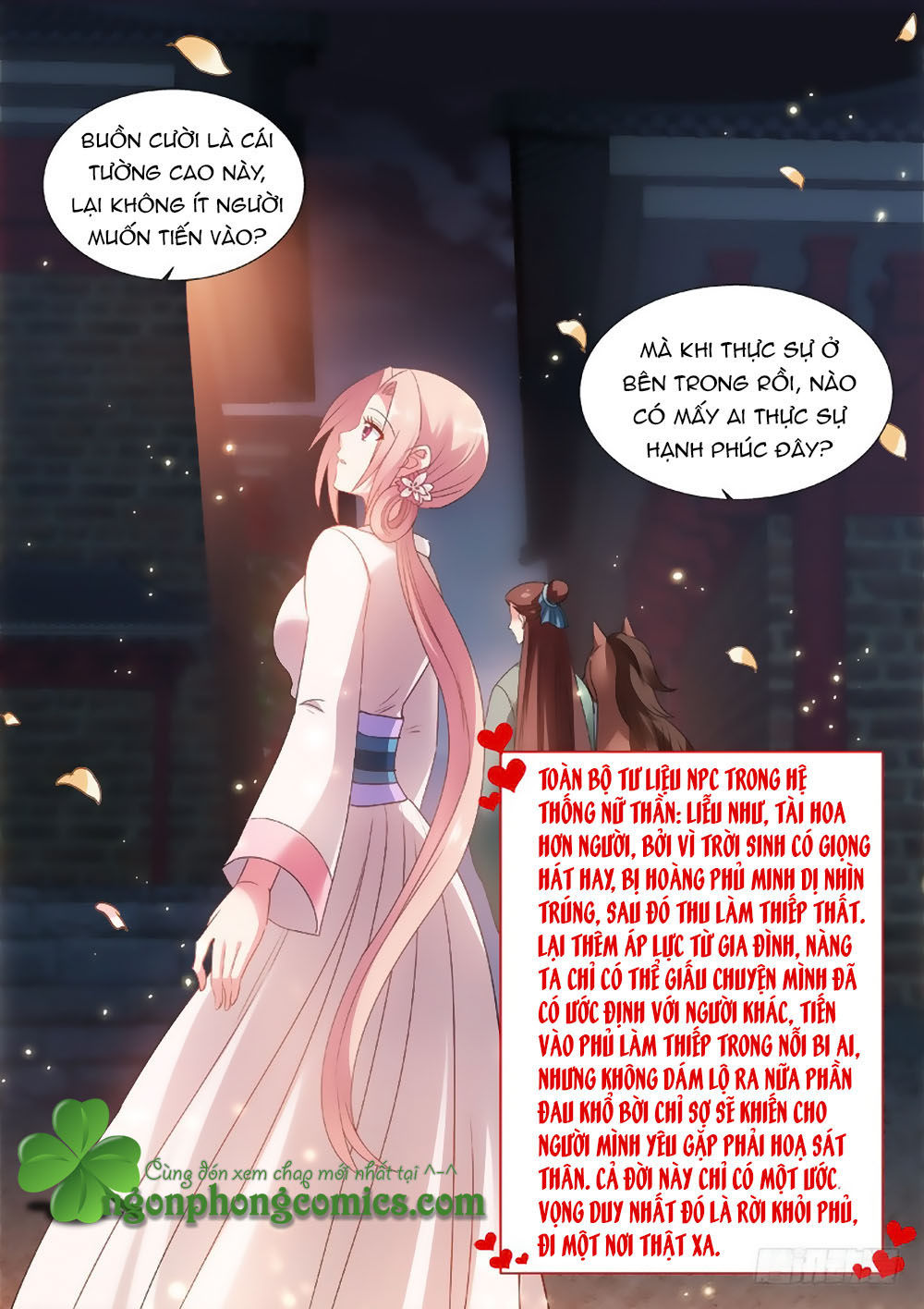 Hệ Thống Chế Tạo Nữ Thần Chapter 70 - Trang 2