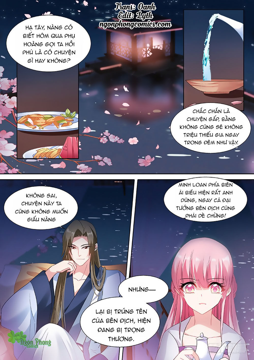 Hệ Thống Chế Tạo Nữ Thần Chapter 71 - Trang 2