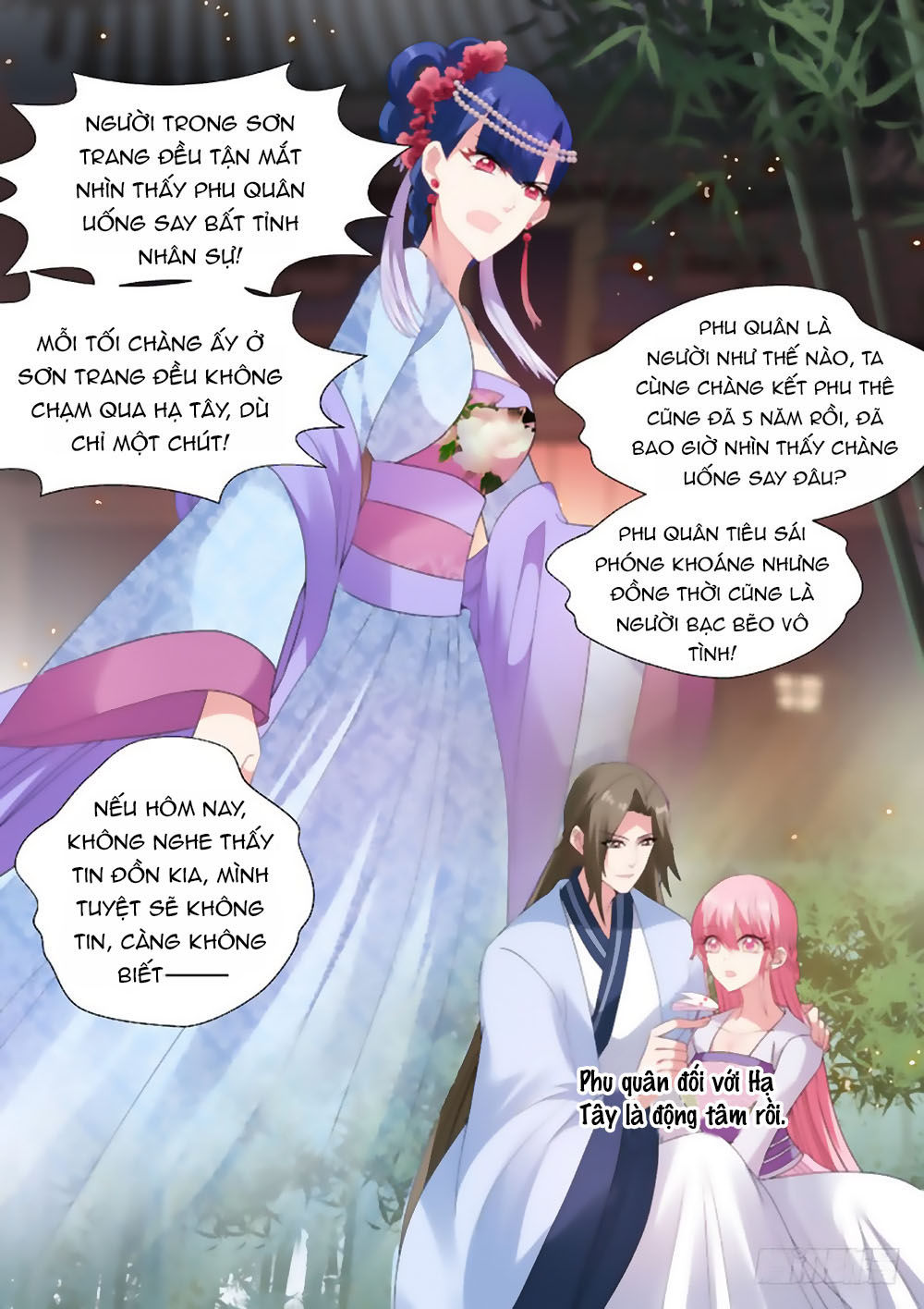 Hệ Thống Chế Tạo Nữ Thần Chapter 71 - Trang 2