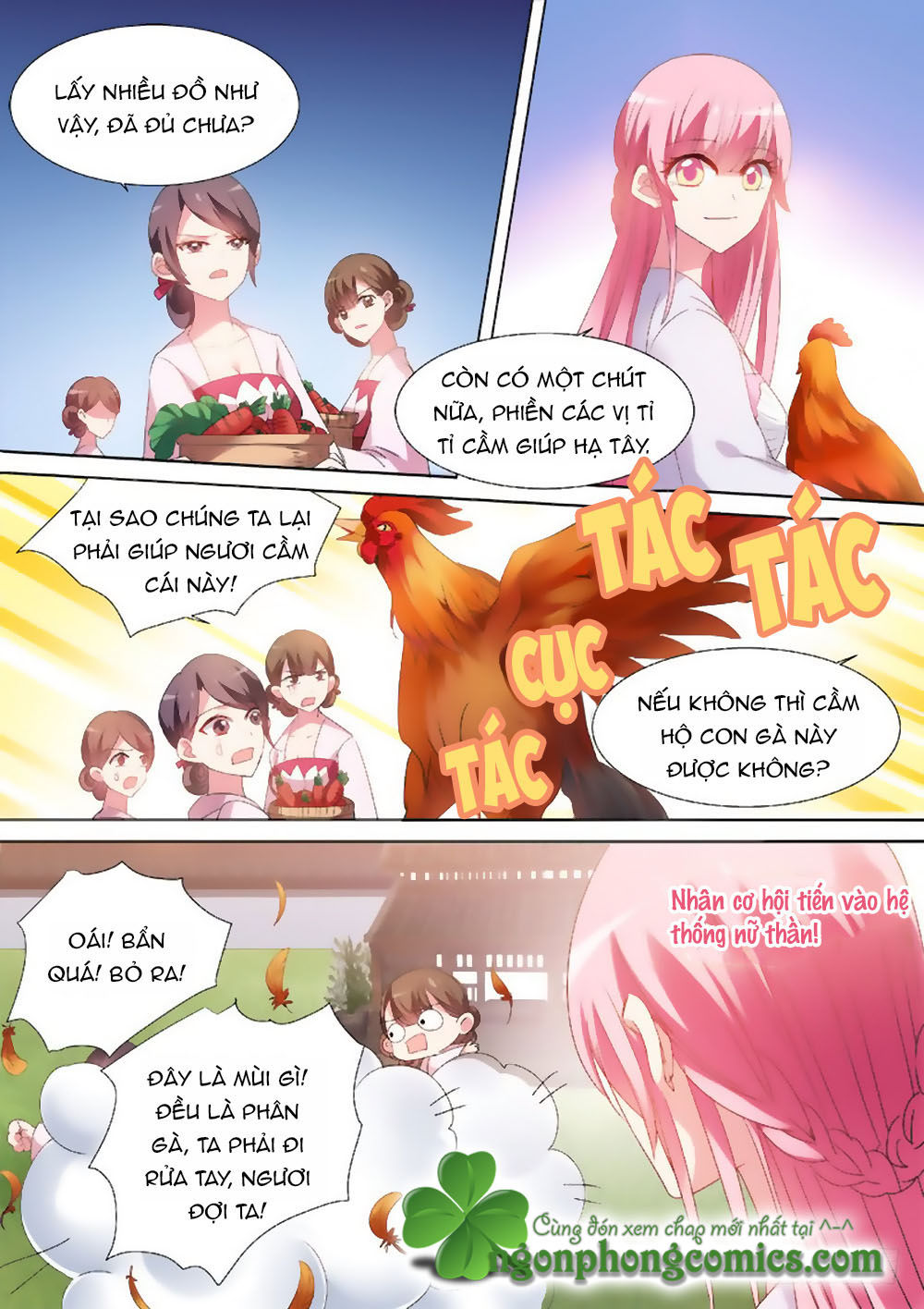Hệ Thống Chế Tạo Nữ Thần Chapter 72 - Trang 2