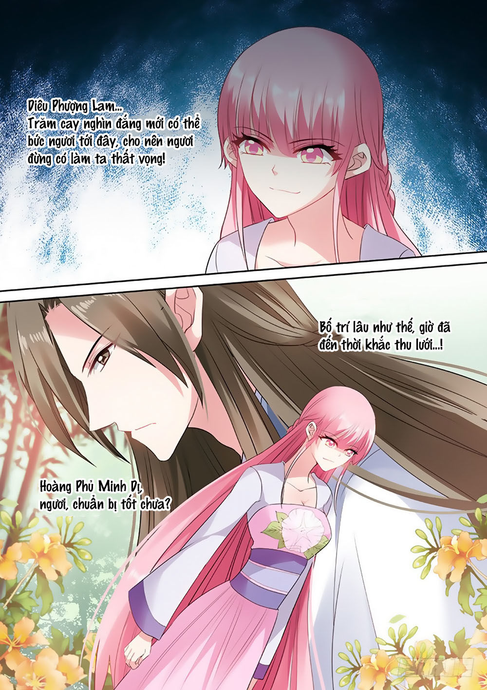 Hệ Thống Chế Tạo Nữ Thần Chapter 73 - Trang 2