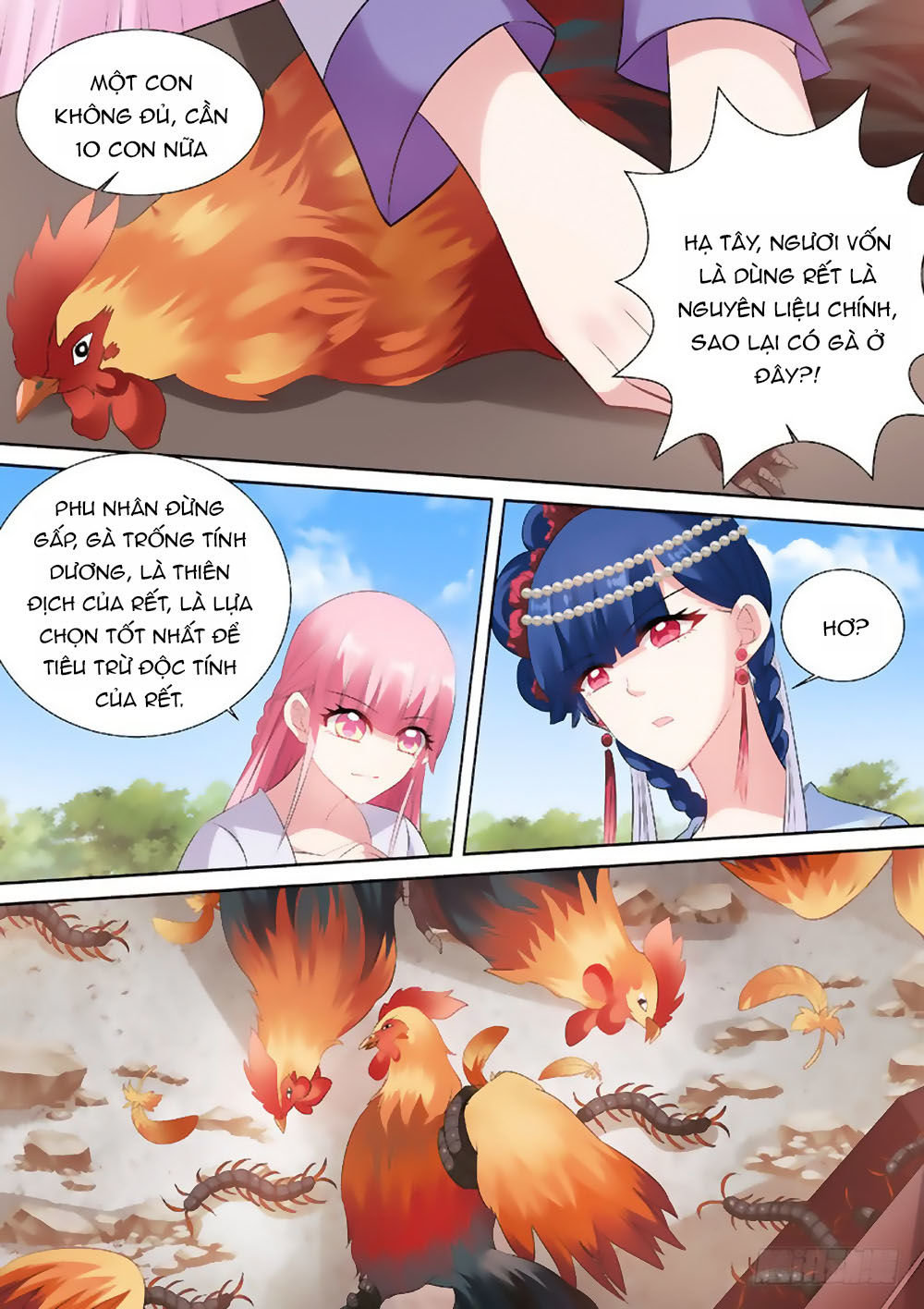 Hệ Thống Chế Tạo Nữ Thần Chapter 73 - Trang 2