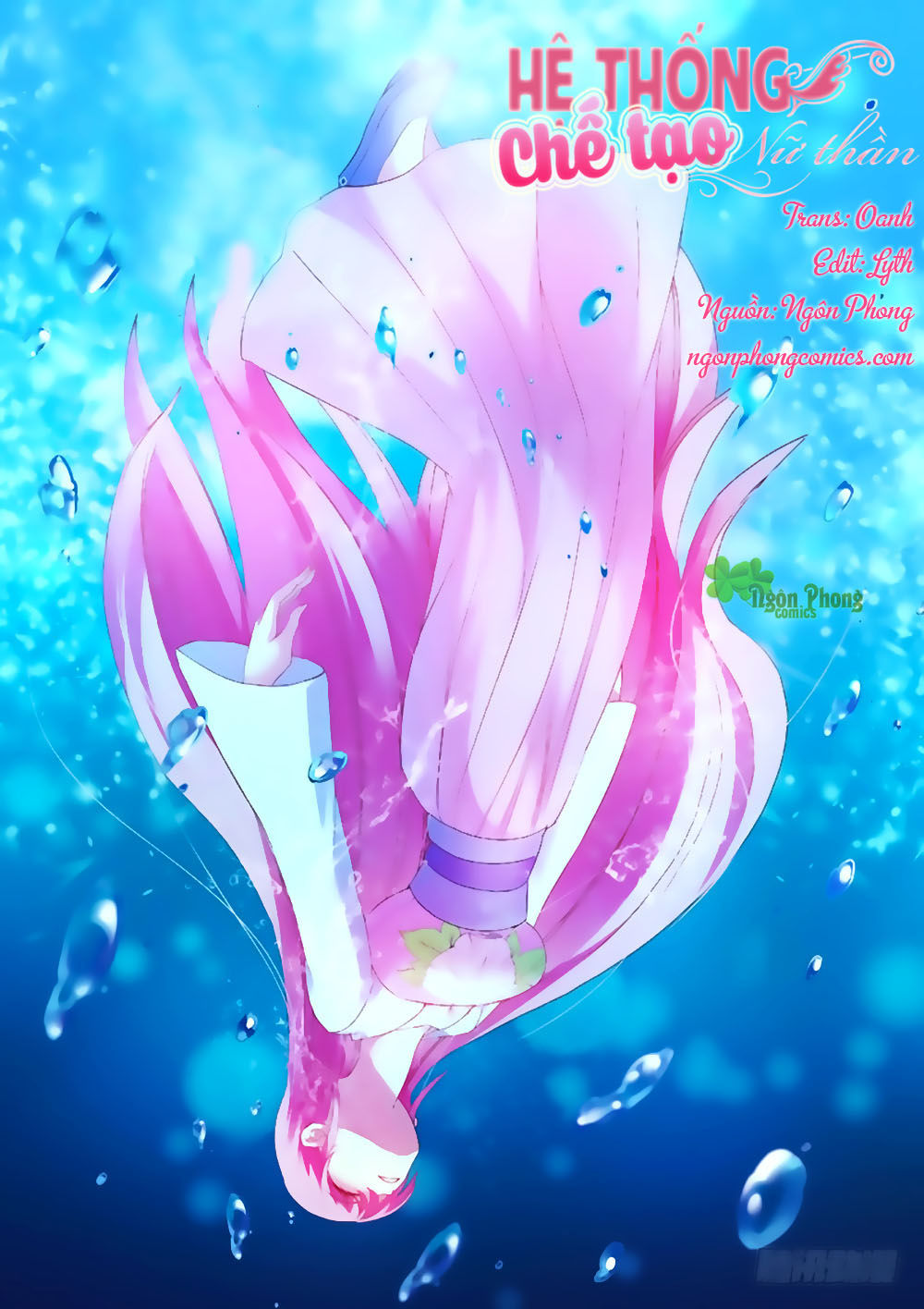 Hệ Thống Chế Tạo Nữ Thần Chapter 75 - Trang 2