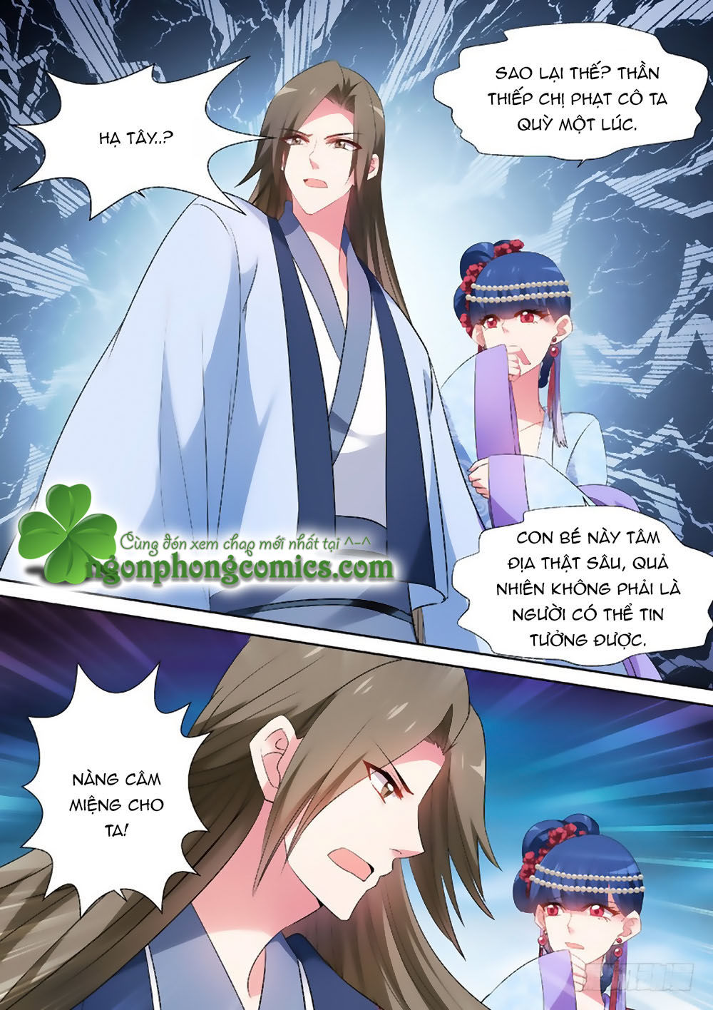 Hệ Thống Chế Tạo Nữ Thần Chapter 75 - Trang 2