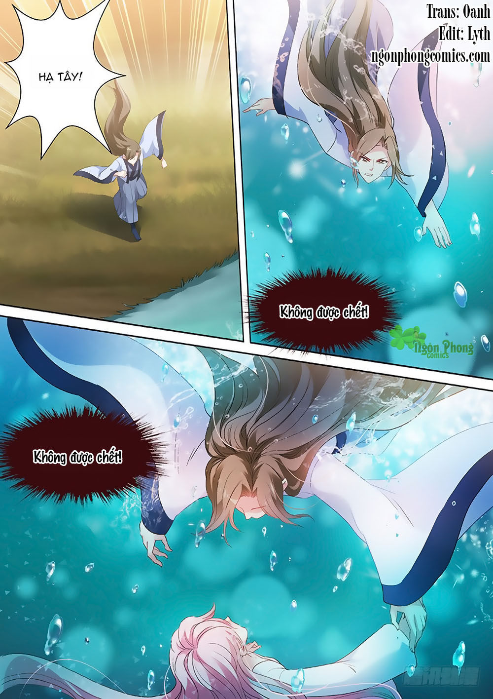 Hệ Thống Chế Tạo Nữ Thần Chapter 76 - Trang 2