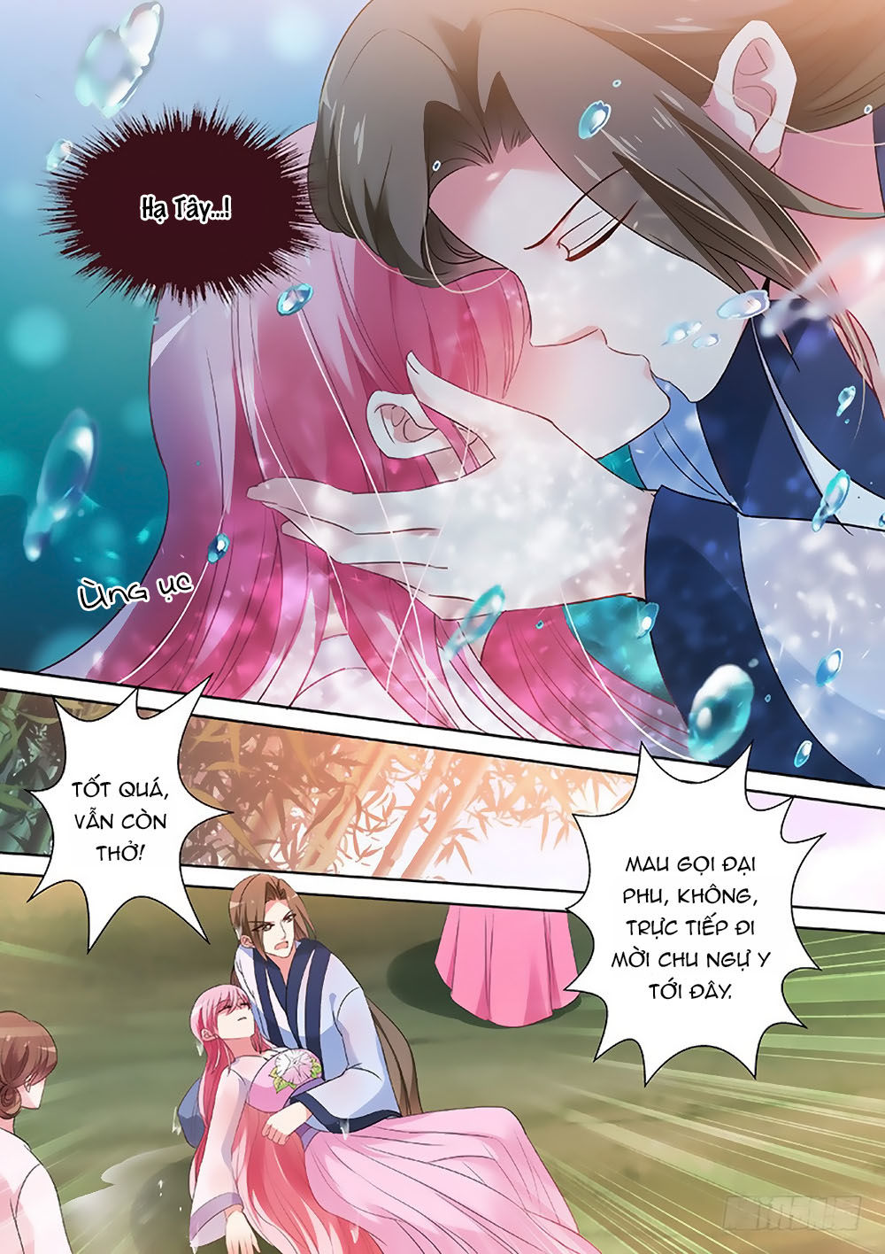 Hệ Thống Chế Tạo Nữ Thần Chapter 76 - Trang 2