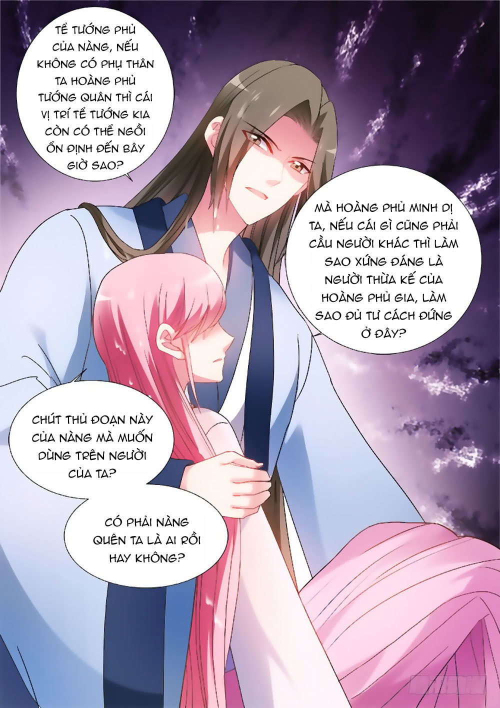 Hệ Thống Chế Tạo Nữ Thần Chapter 76 - Trang 2