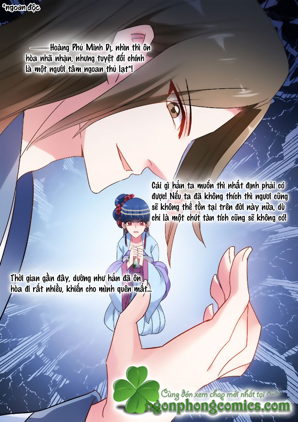 Hệ Thống Chế Tạo Nữ Thần Chapter 76 - Trang 2