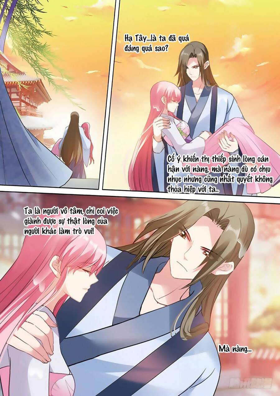 Hệ Thống Chế Tạo Nữ Thần Chapter 77 - Trang 2