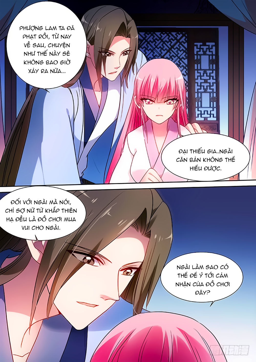 Hệ Thống Chế Tạo Nữ Thần Chapter 78 - Trang 2