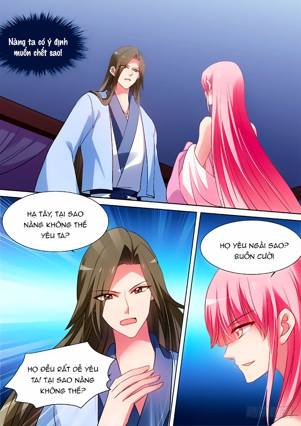 Hệ Thống Chế Tạo Nữ Thần Chapter 78 - Trang 2