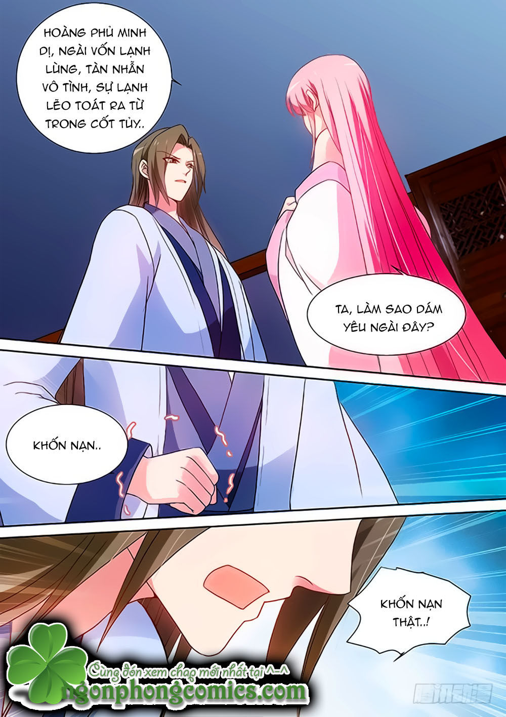 Hệ Thống Chế Tạo Nữ Thần Chapter 78 - Trang 2