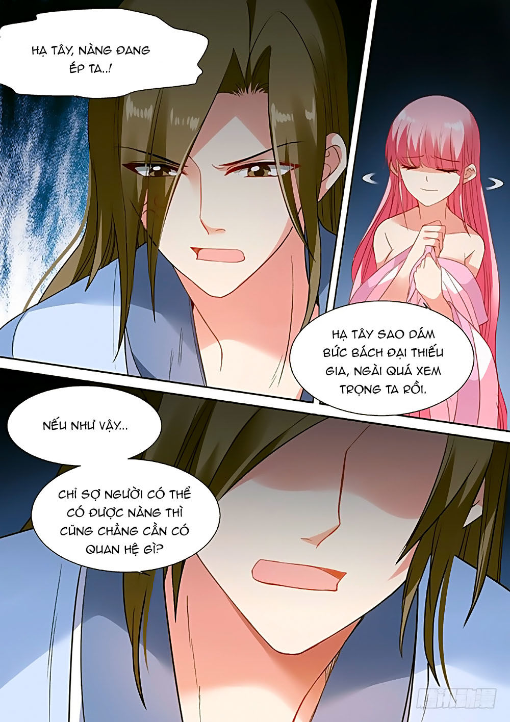 Hệ Thống Chế Tạo Nữ Thần Chapter 79 - Trang 2