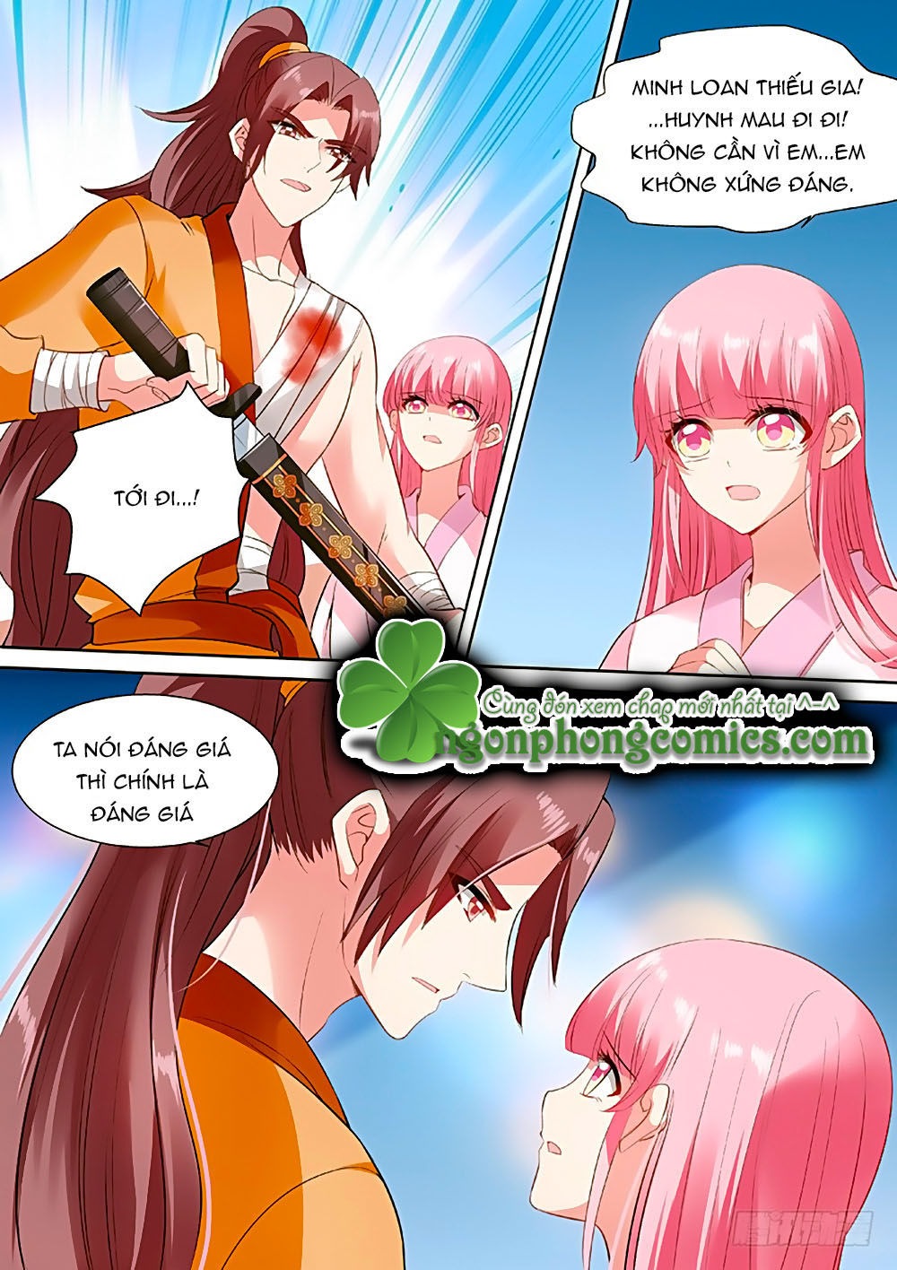 Hệ Thống Chế Tạo Nữ Thần Chapter 79 - Trang 2
