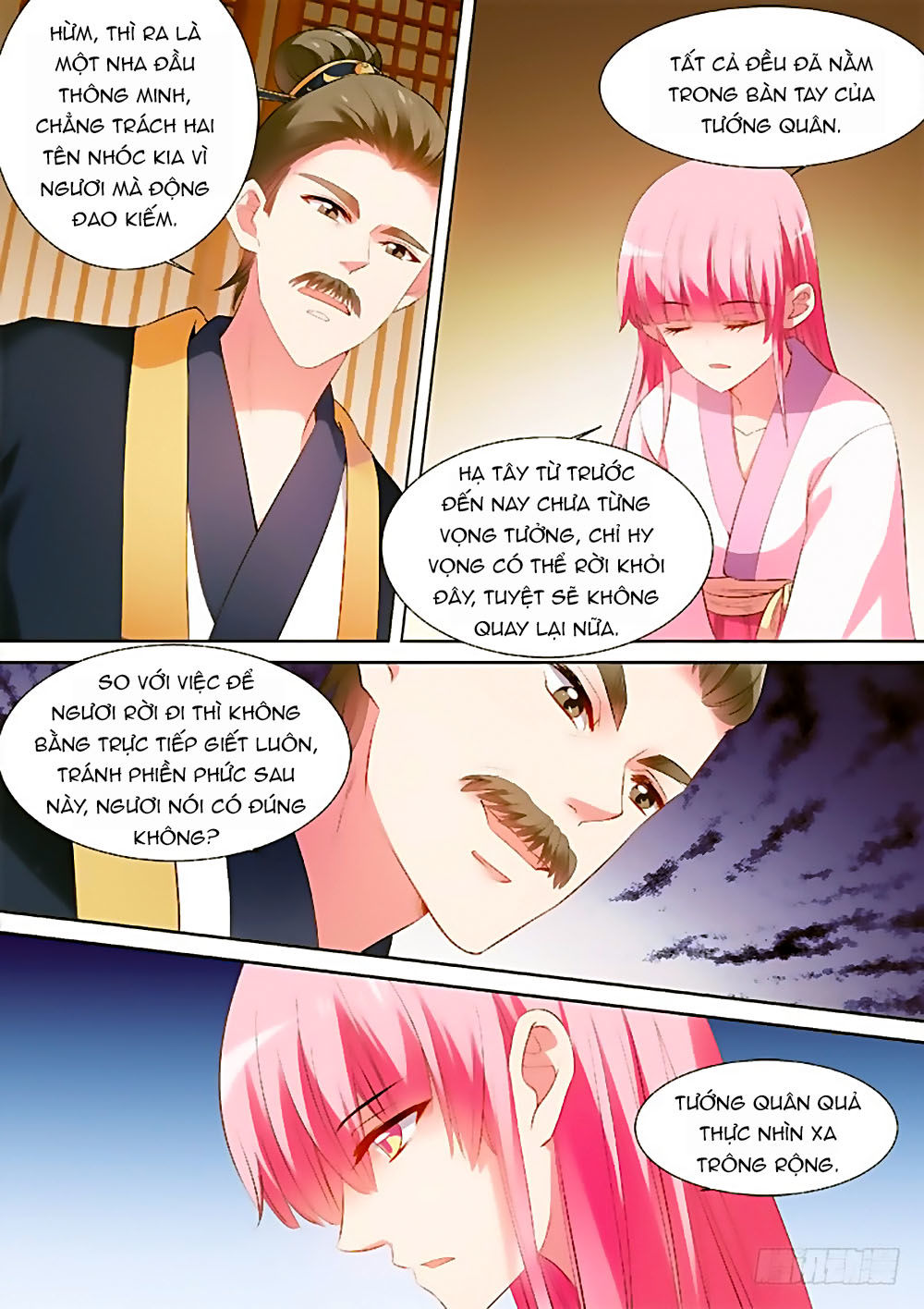 Hệ Thống Chế Tạo Nữ Thần Chapter 80 - Trang 2