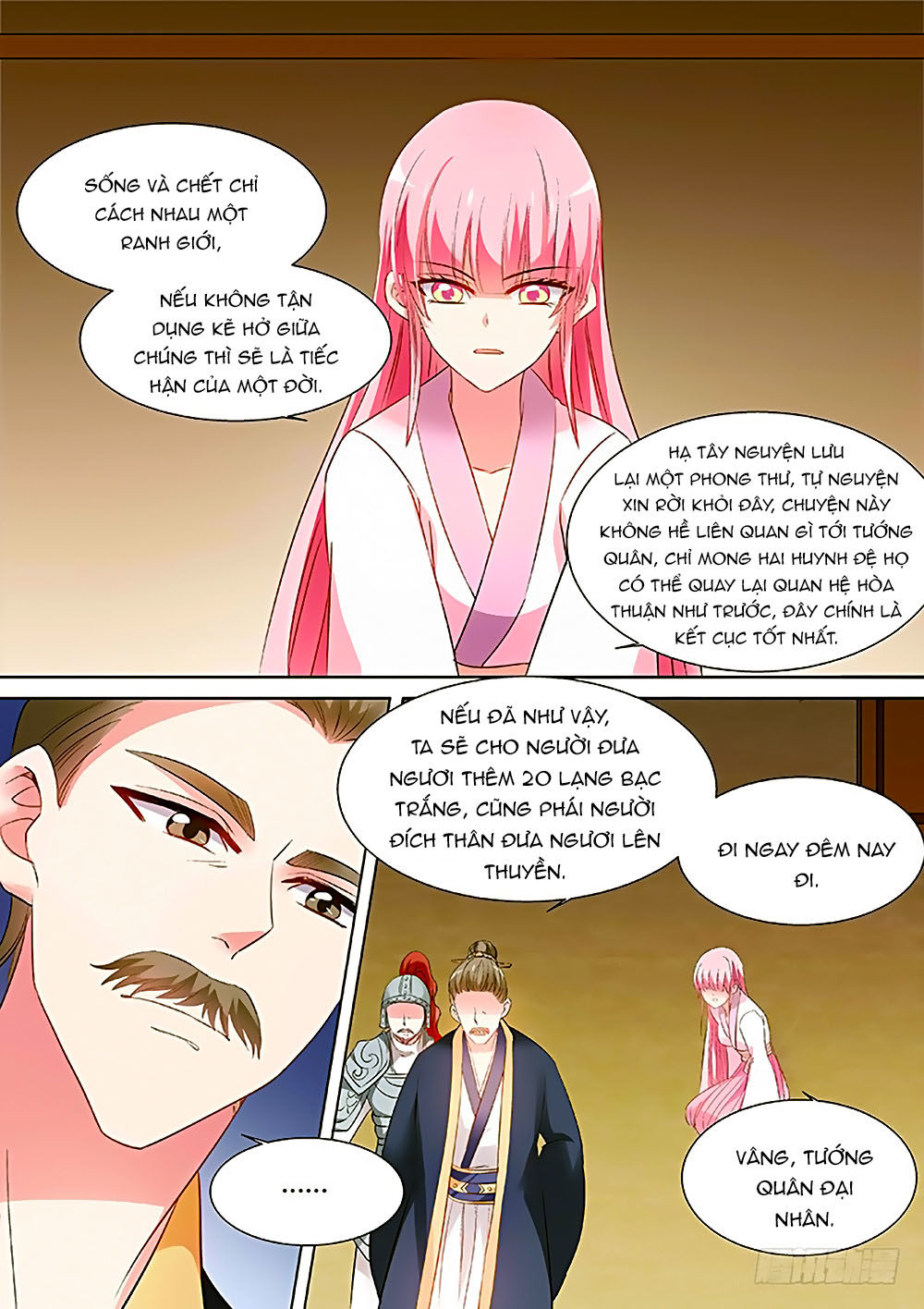 Hệ Thống Chế Tạo Nữ Thần Chapter 80 - Trang 2