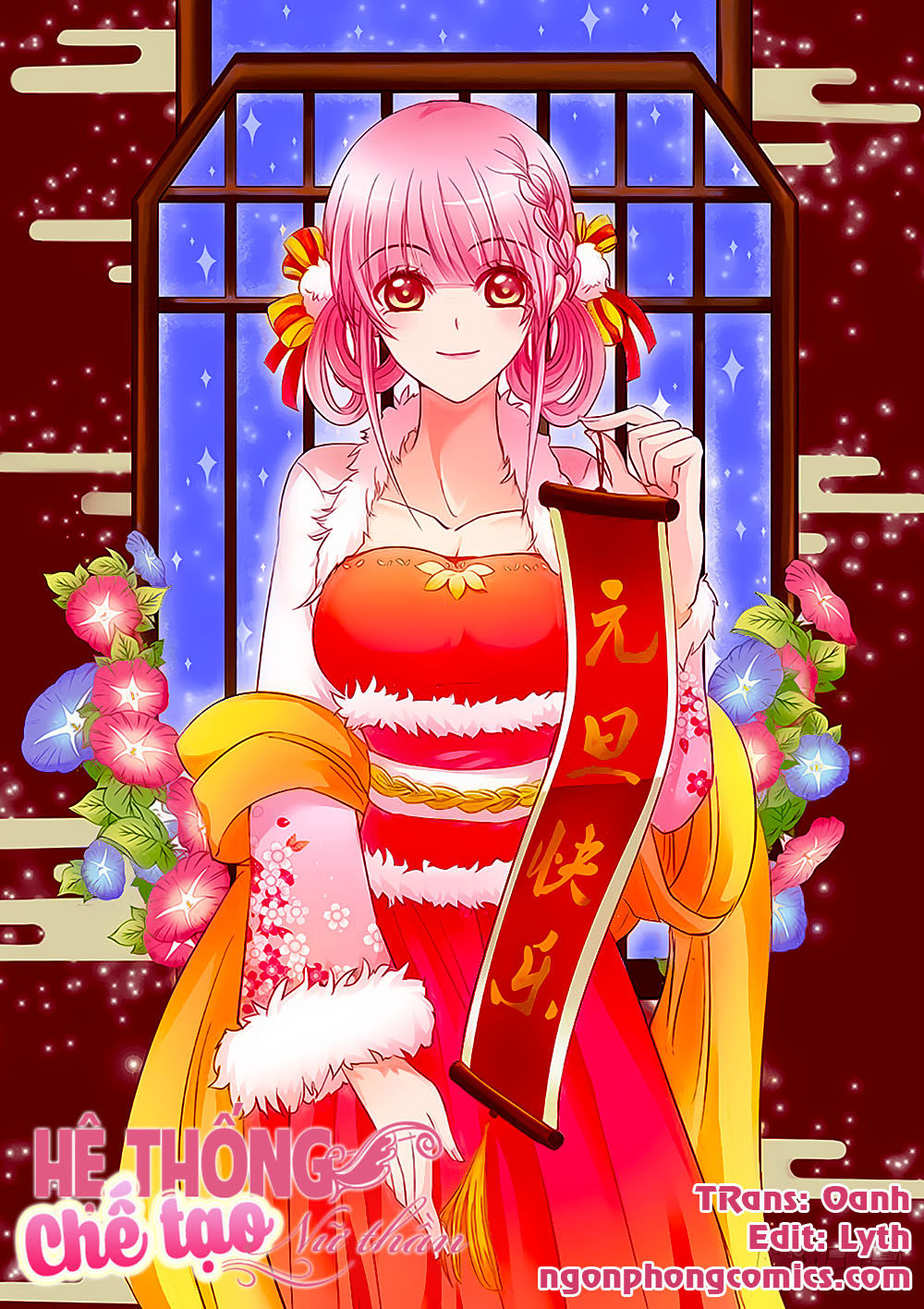 Hệ Thống Chế Tạo Nữ Thần Chapter 81 - Trang 2