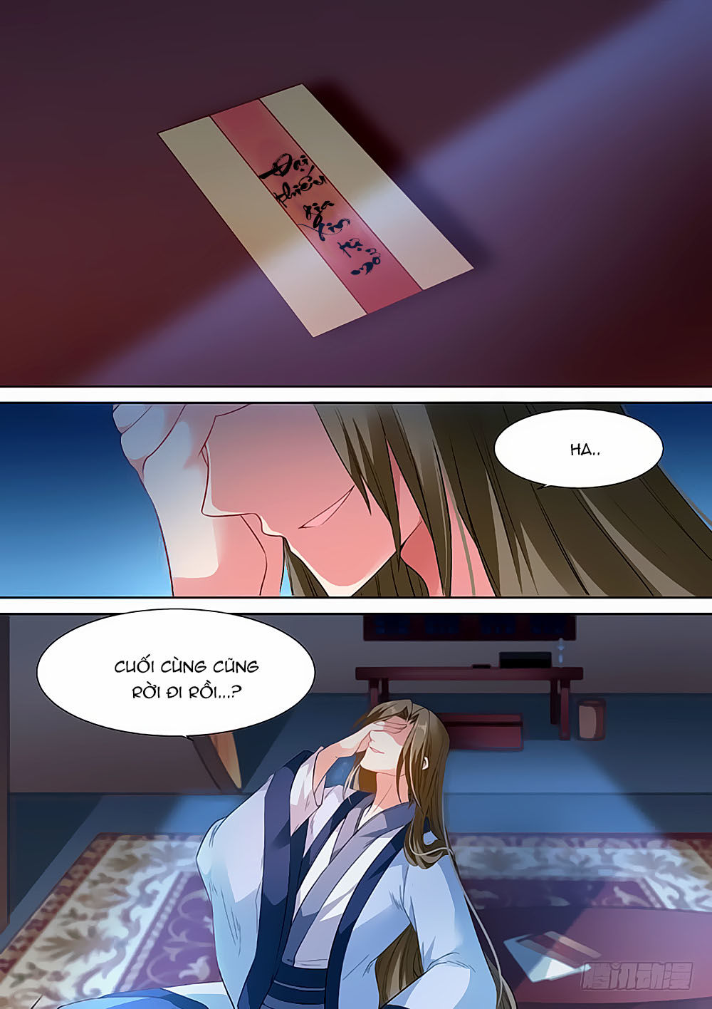 Hệ Thống Chế Tạo Nữ Thần Chapter 81 - Trang 2