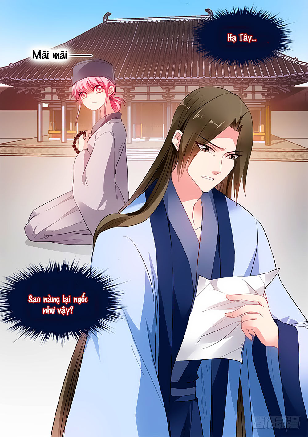 Hệ Thống Chế Tạo Nữ Thần Chapter 82 - Trang 2