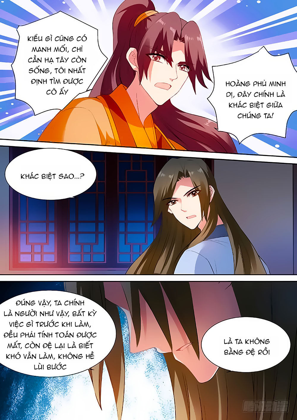 Hệ Thống Chế Tạo Nữ Thần Chapter 83 - Trang 2