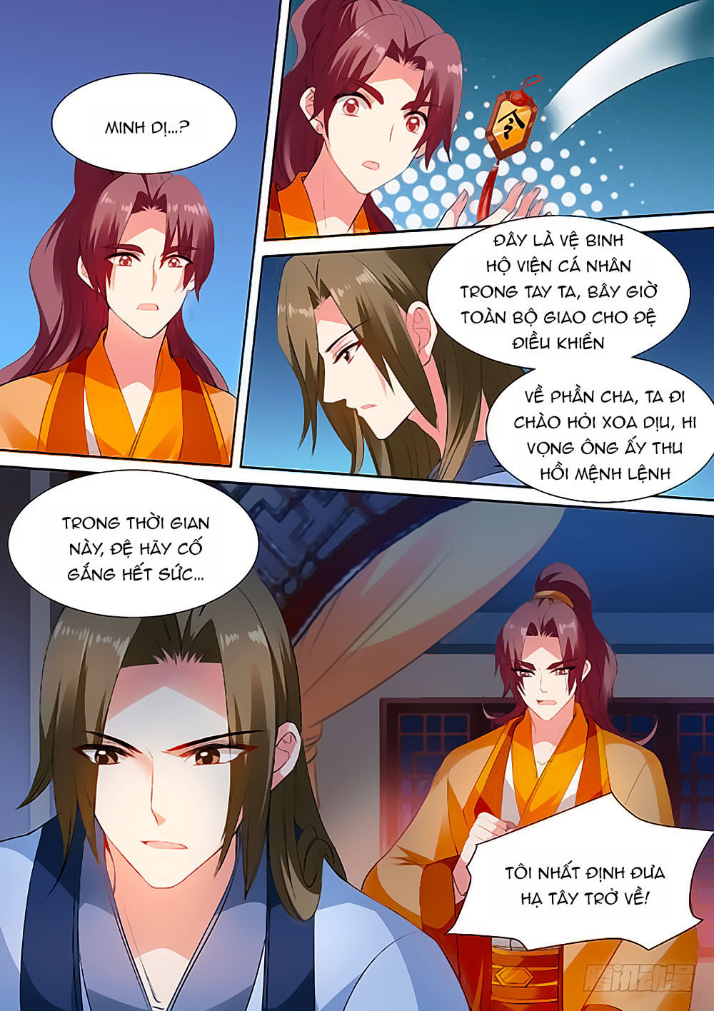 Hệ Thống Chế Tạo Nữ Thần Chapter 83 - Trang 2