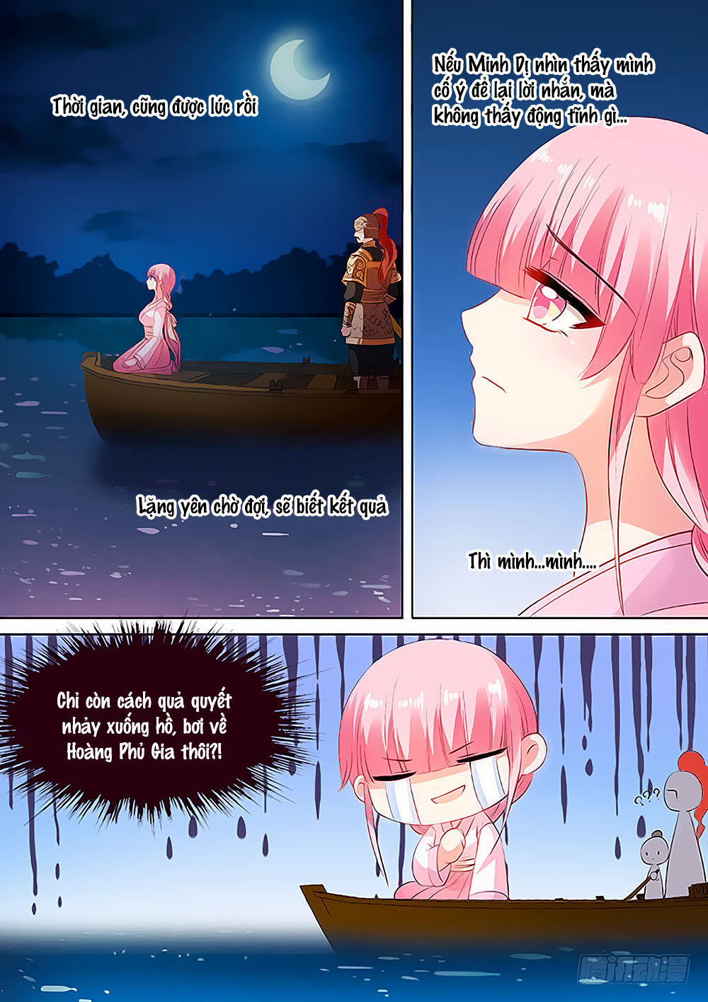 Hệ Thống Chế Tạo Nữ Thần Chapter 83 - Trang 2