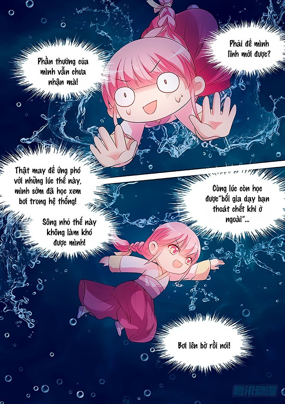 Hệ Thống Chế Tạo Nữ Thần Chapter 84 - Trang 2