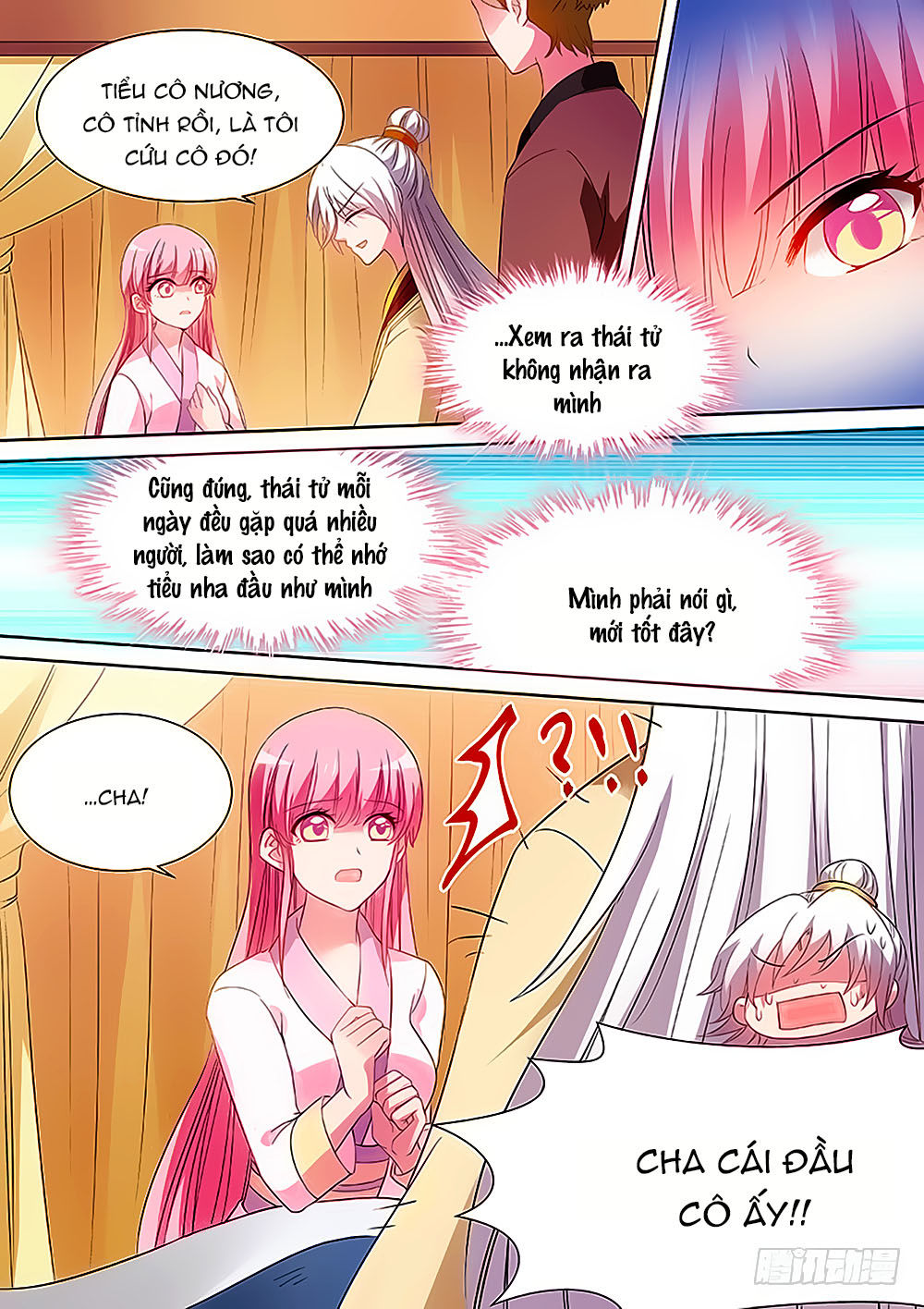 Hệ Thống Chế Tạo Nữ Thần Chapter 86 - Trang 2