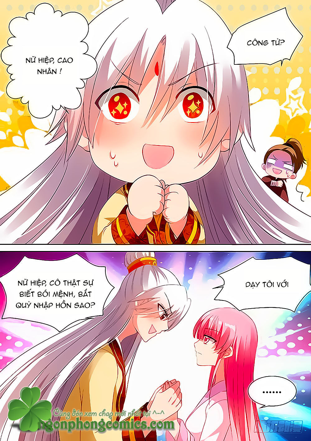 Hệ Thống Chế Tạo Nữ Thần Chapter 87 - Trang 2