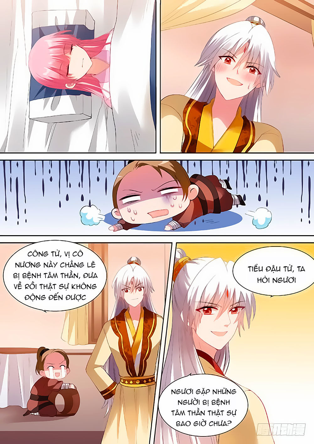 Hệ Thống Chế Tạo Nữ Thần Chapter 87 - Trang 2