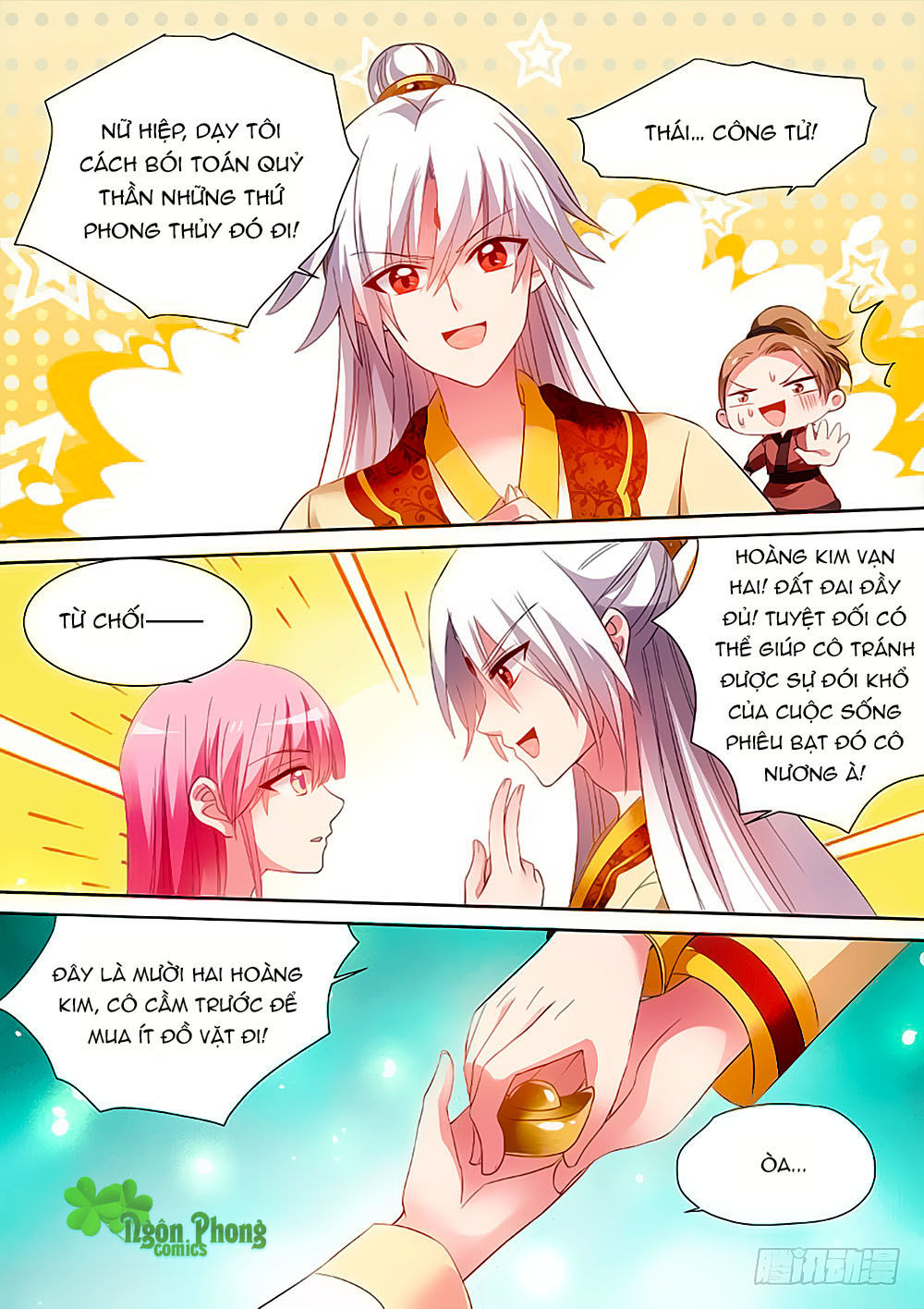 Hệ Thống Chế Tạo Nữ Thần Chapter 88 - Trang 2