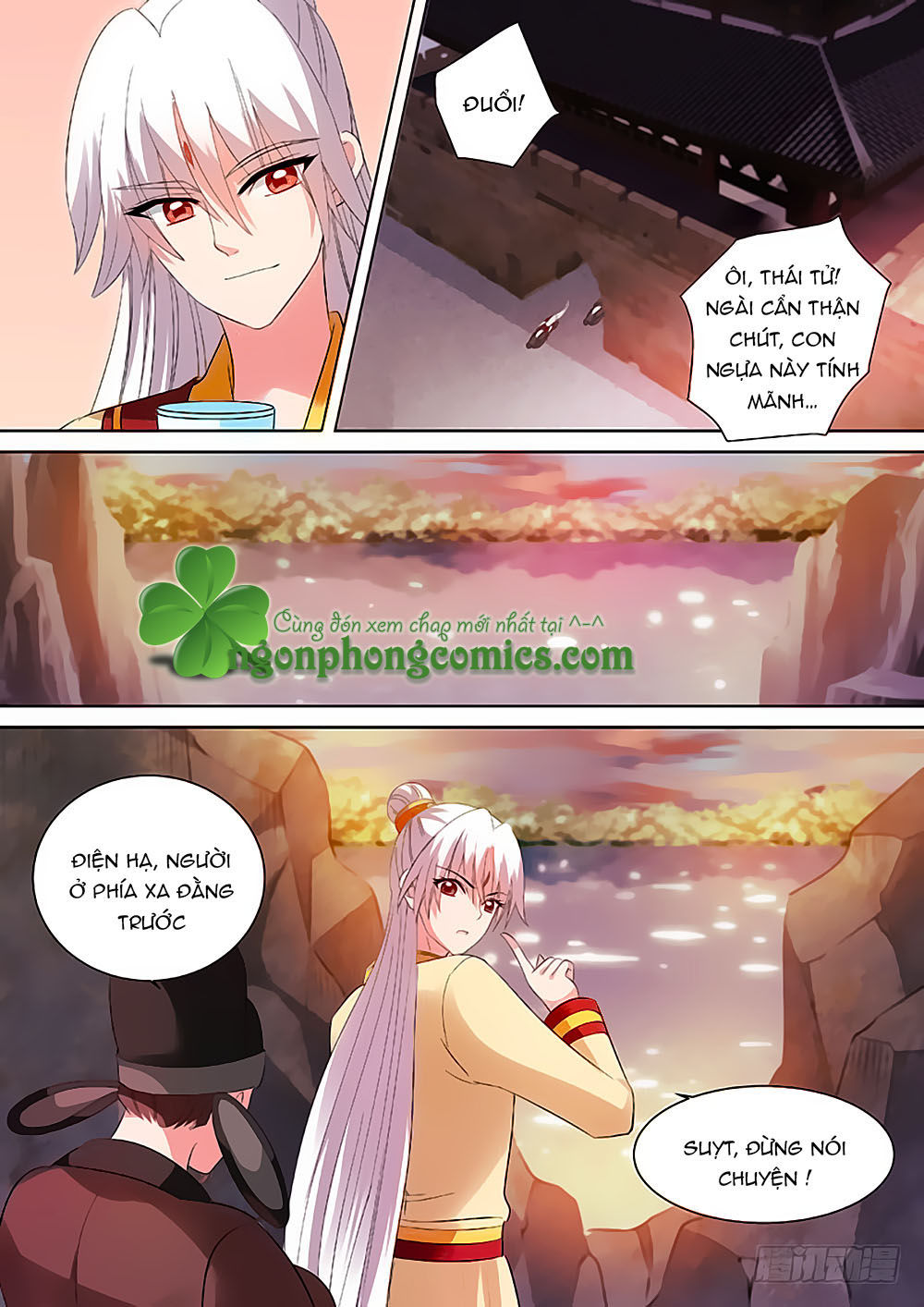 Hệ Thống Chế Tạo Nữ Thần Chapter 89 - Trang 2